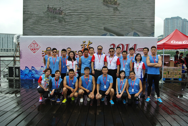 Dragon_Boat_Race_1.JPG