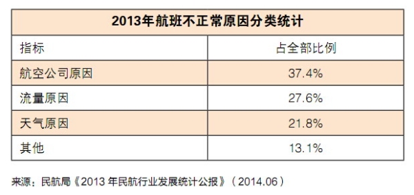 20140908a.jpg