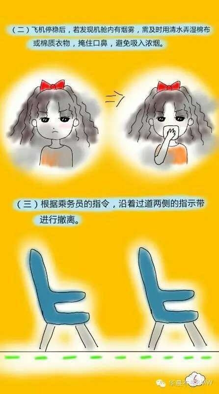 15032904332656.jpg