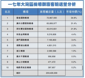 20180708-02.jpg