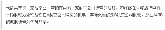 20150706094350.png