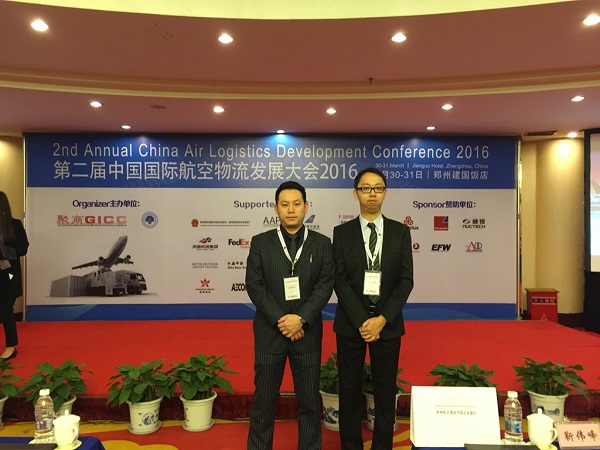 LGD_Cargo_Fair.jpg