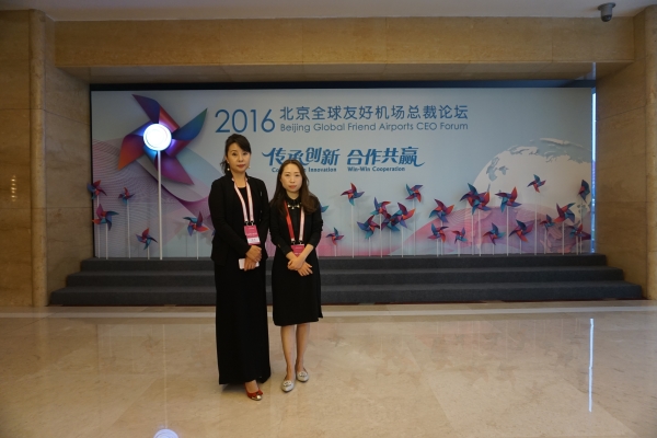 20160930_C02.JPG