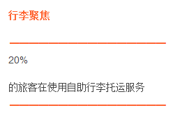 20150702094644.png