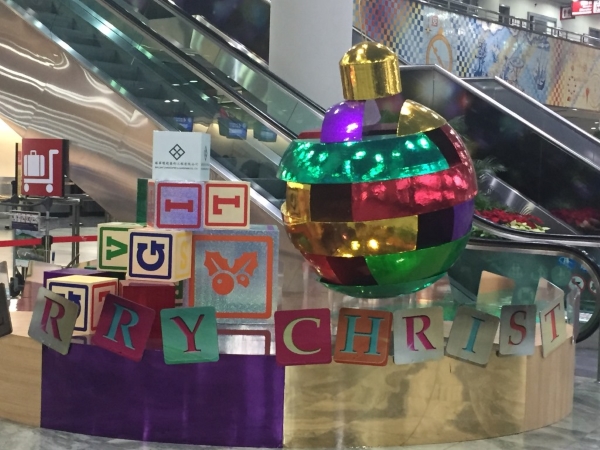 20161224A01.JPG