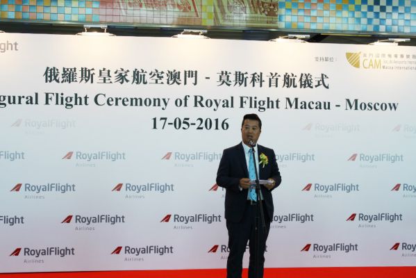 Royal_Flight_2.jpg